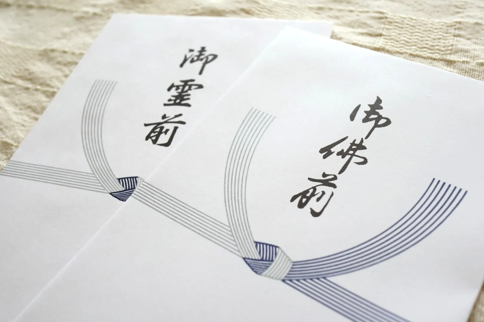 三回忌香典の基本マナー｜表書きは御仏前？薄墨は使う？