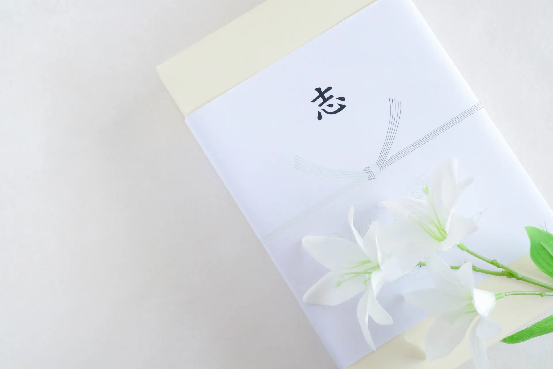 一周忌の引き出物はどう準備する?意味・相場やマナーから人気商品まで解説