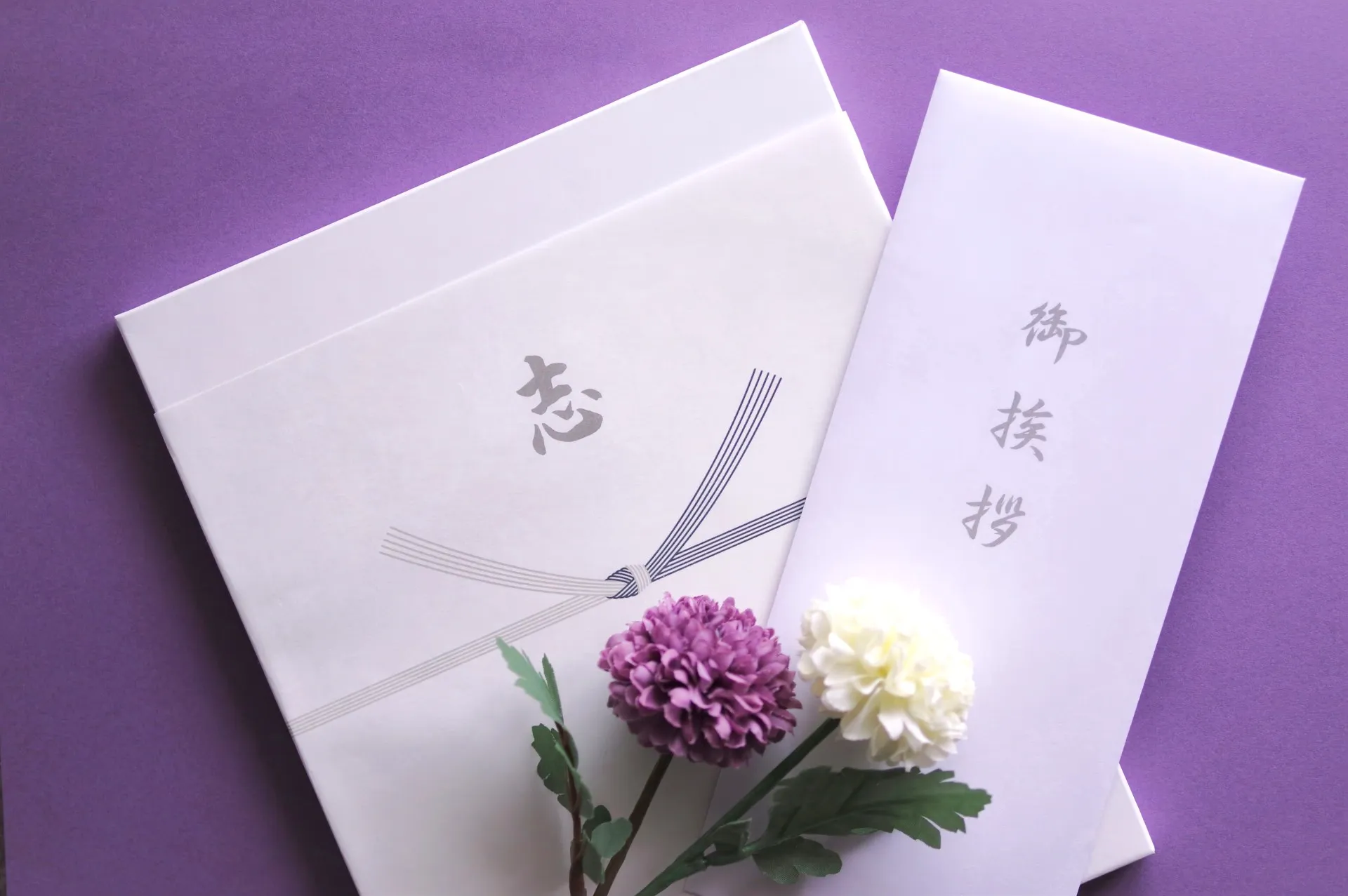 三回忌の香典返しで避けたほうがいい引き出物