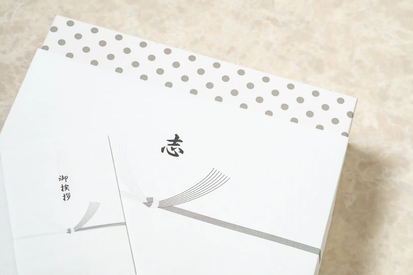 挨拶状の簡単な書き方とすぐに使える例文