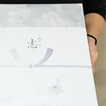 満中陰志とは？粗供養・香典返しとの違いや金額相場・渡す時期まで徹底解説