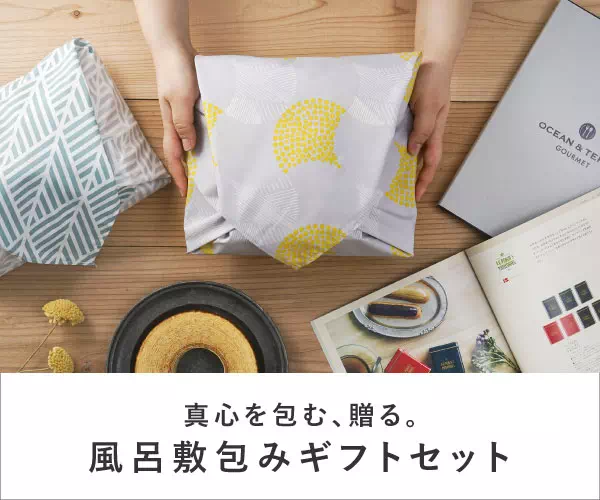 theDeの風呂敷包みギフトセット