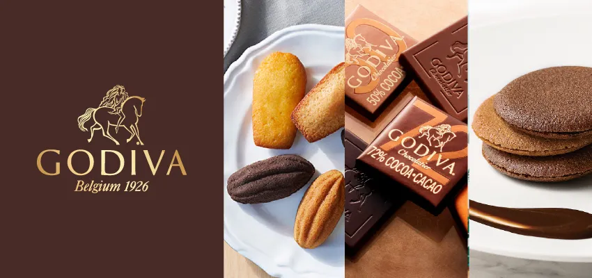 【ブランド】GODIVA
