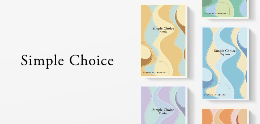 Simple Choice