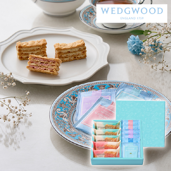 ミルフイユ&ウェッジウッドティーバッグセット 11個
