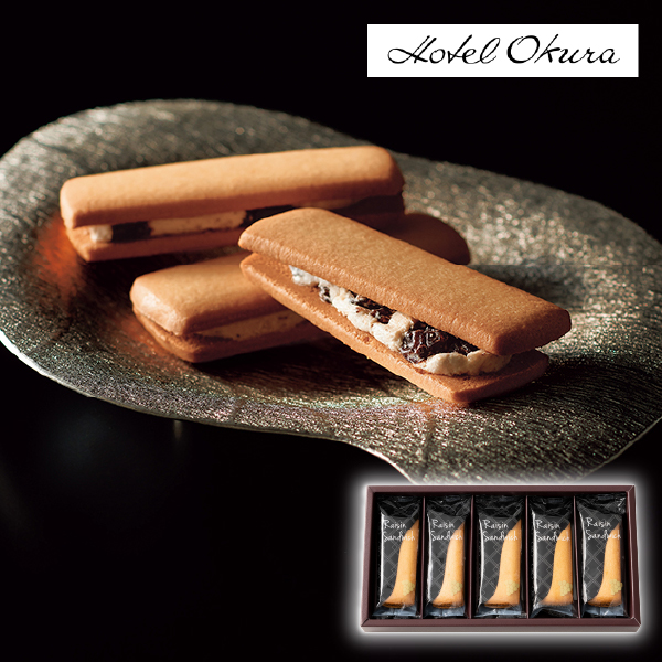 ホテルオークラ レーズンサンド 5個