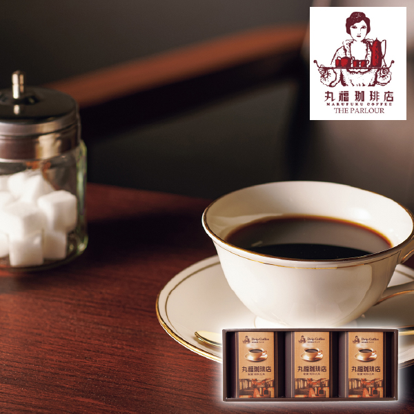 丸福珈琲店 伝承香味ブレンド詰合せ 3箱入