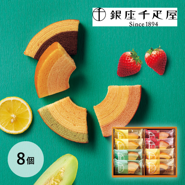 プラス1品