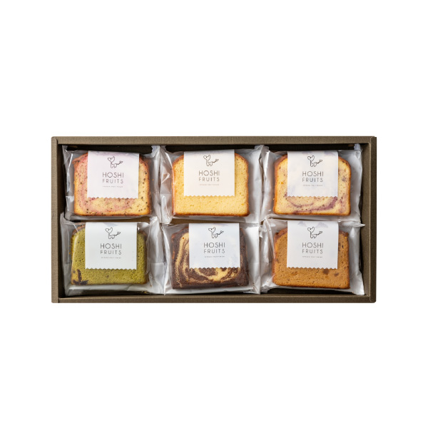 ホシフルーツ 果実のしっとりパウンドケーキ （6個入）