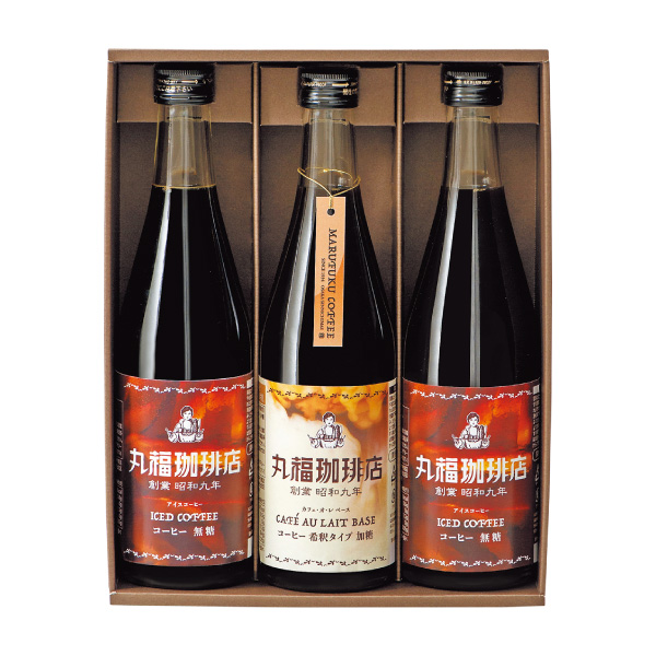 丸福珈琲店 アイスコーヒーセット （3本入）