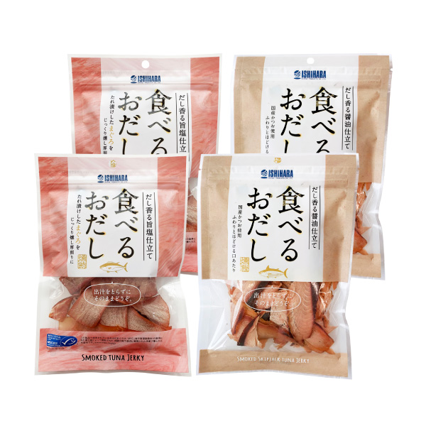 【送料無料】産地直送｜焼津石原水産 魚屋がつくった食べるおだし【静岡県】