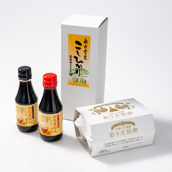 【送料無料】産地直送｜吉田ふるさと村 卵かけご飯セット【島根県】