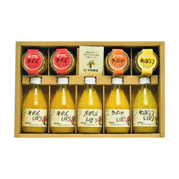 【送料無料】産地直送｜伊藤農園 100％ピュアジュース＆ジュレセット【和歌山県】