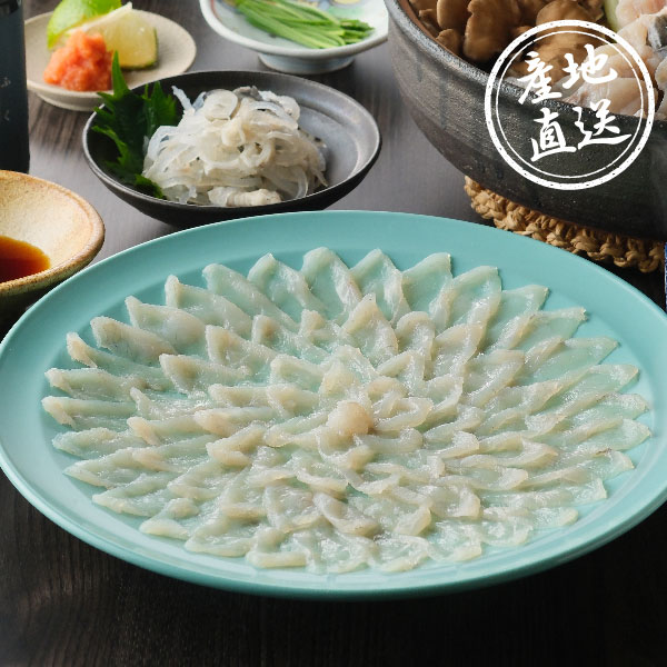 【送料無料】産地直送｜日髙本店 とらふく料理フルコースセット【山口県】
