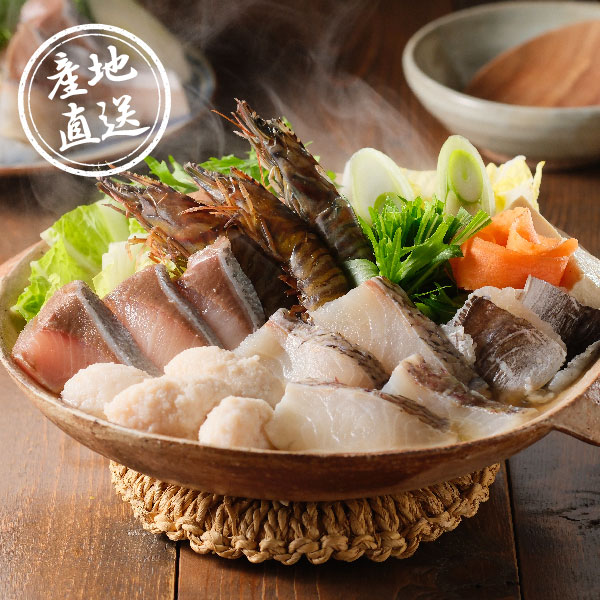 【送料無料】産地直送｜絆屋 大分海鮮寄せ鍋セット【大分県】