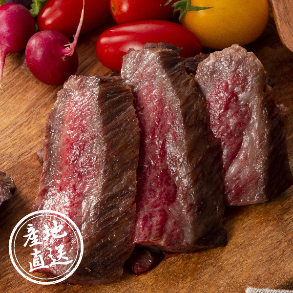 【送料無料】産地直送｜発酵熟成肉 黒毛和牛ステーキ300g【岡山県】