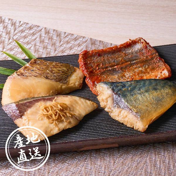 【送料無料】産地直送｜絆屋の旨煮魚詰合せ【大分県】