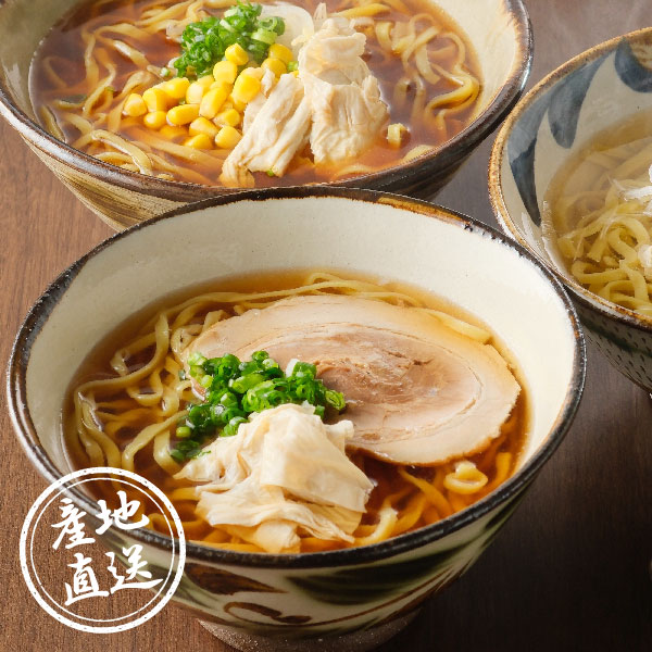 【送料無料】産地直送｜栃木・日光食品 日光ゆばらーめんセット【栃木県】