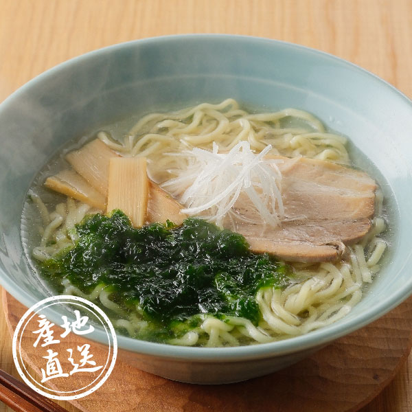 【送料無料】産地直送｜あおさ塩ラーメン【福島県】