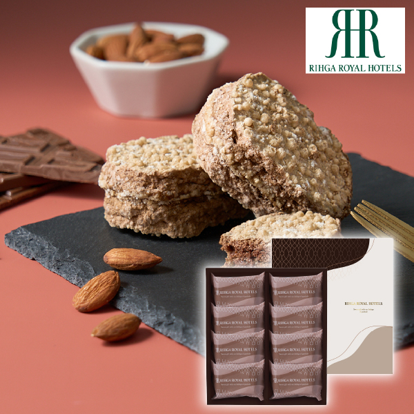 リーガロイヤルホテル アーモンドショコラサンド 8個