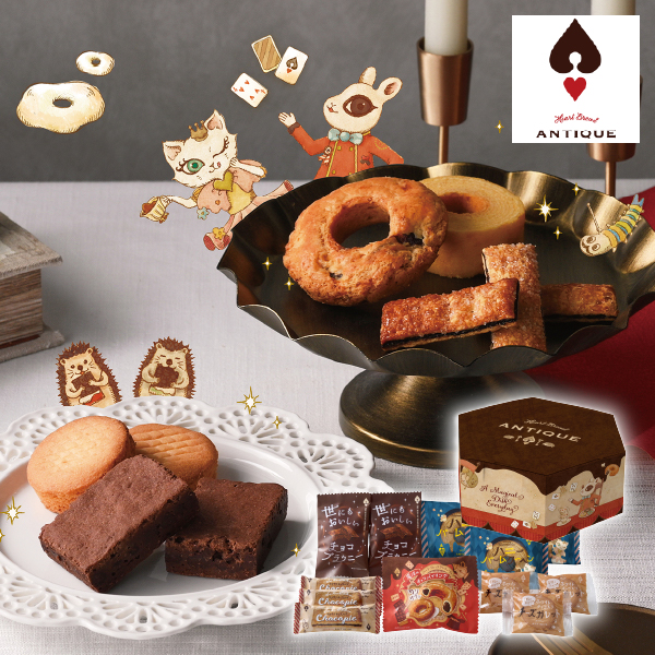 ハートブレッドアンティーク 魔法のベイクドスイーツBOX 12個