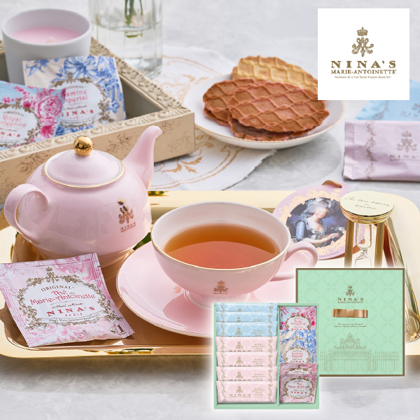 ニナス マリー・アントワネット ニナスオリジナルシークレットガーデンティータイム 12個