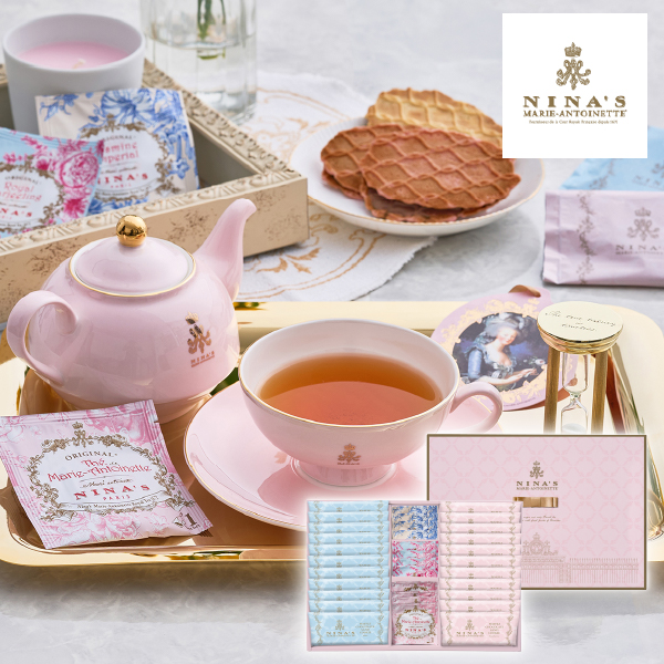 ニナス マリー・アントワネット ニナスオリジナルシークレットガーデンティータイム 34個