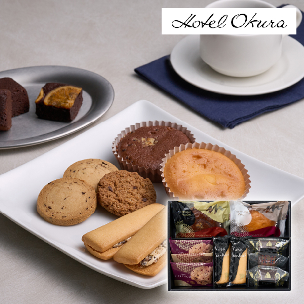 ホテルオークラスイーツギフトセット10個