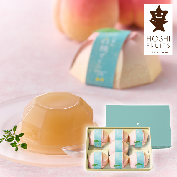 ホシフルーツ 山梨の白桃ぜりぃ 7個