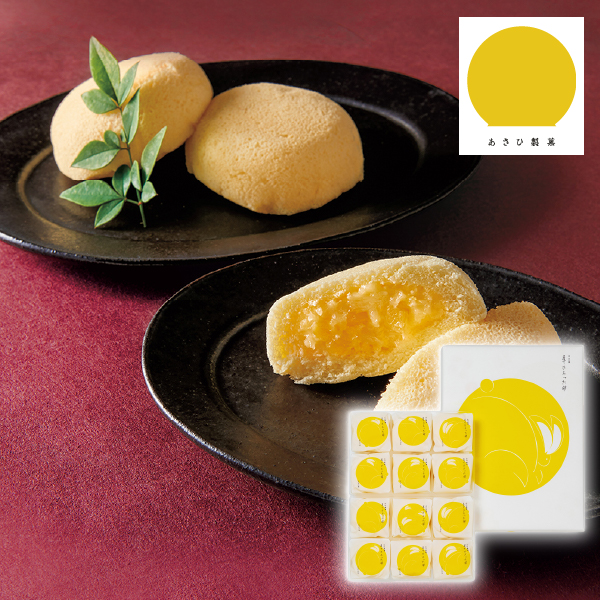 あさひ製菓 月でひろった卵 12個