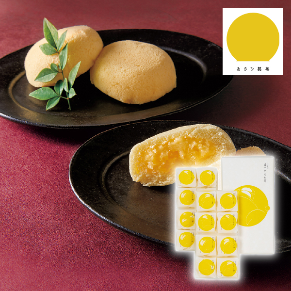 あさひ製菓 月でひろった卵 16個