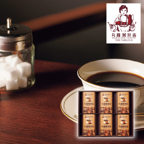 丸福珈琲店 伝承香味ブレンド詰合せ 6箱入