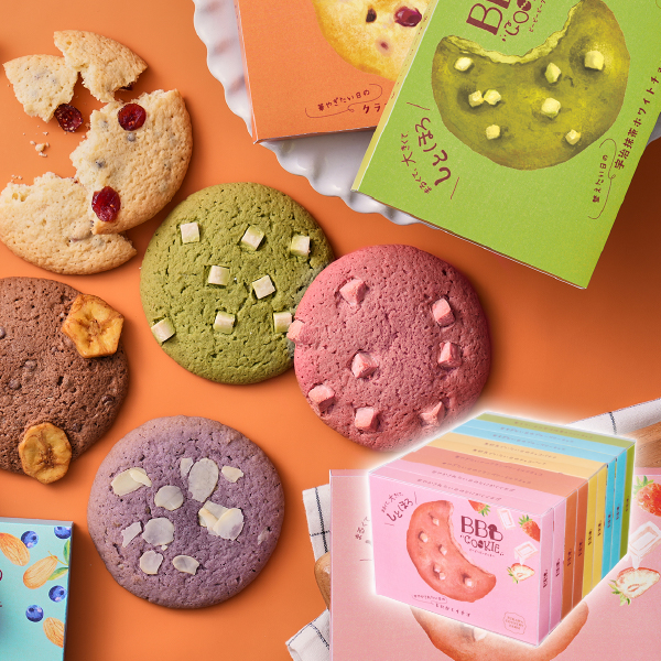 BBBクッキー 9枚セット