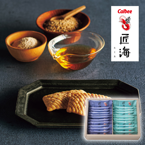 カルビー かっぱえびせん匠海2種アソート 22枚