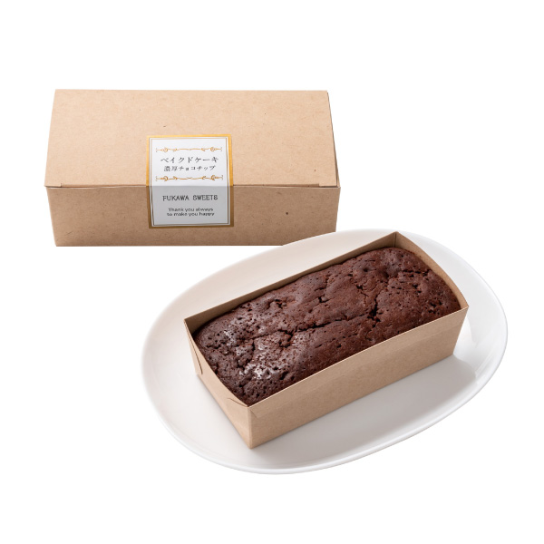 深川カントリーファーム ベイクドケーキ 濃厚チョコチップ
