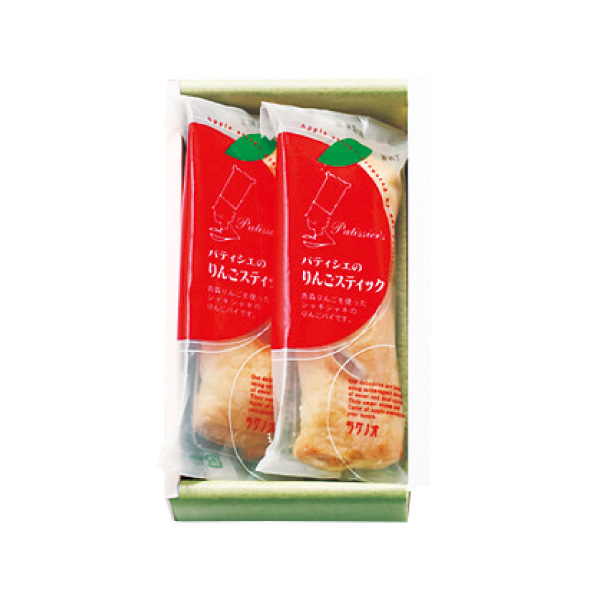 ラグノオ パティシエのりんごスティック（2本入）