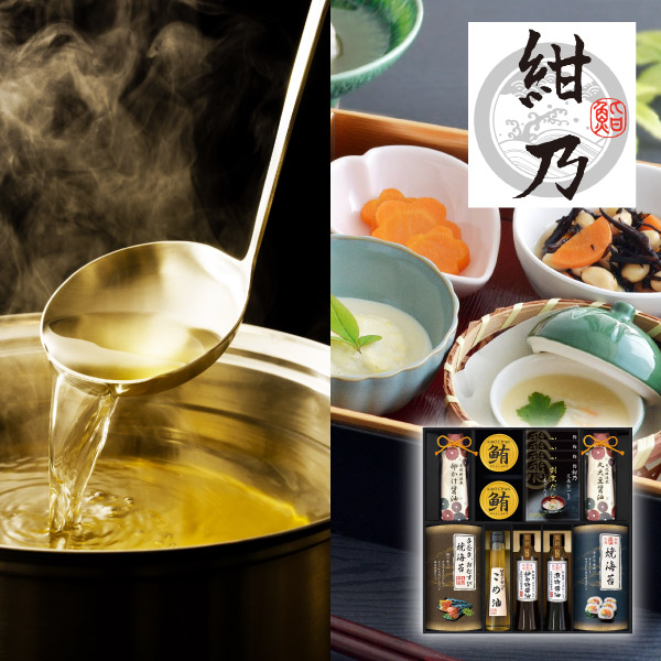 【49%OFF】鮨 紺乃監修 和の極み詰合せF
