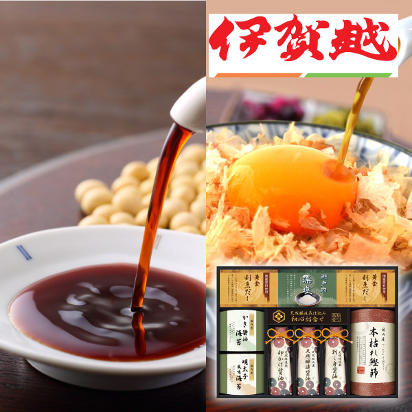 【48%OFF】伊賀越 天然醸造蔵仕込み 和心詰合せF
