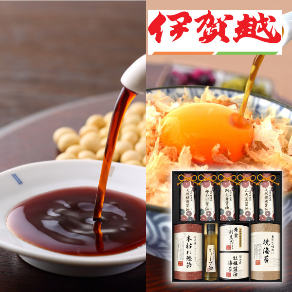 【49%OFF】伊賀越 天然醸造蔵仕込み 和心詰合せG