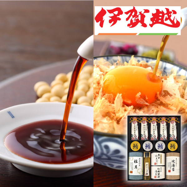 【49%OFF】伊賀越 天然醸造蔵仕込み 和心詰合せH
