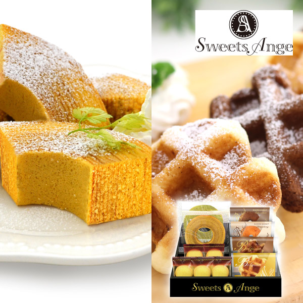 【46%OFF】スイーツアンジュ ベルギーワッフルと焼菓子セットD