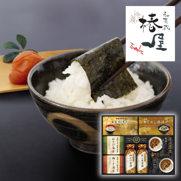 【48%OFF】飛騨高山「椿屋」監修　特選海苔＆和味詰合せE