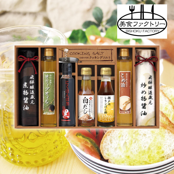 【11%OFF】美食ファクトリー　厳選こだわり調味料ギフトC