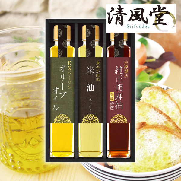 【13%OFF】信濃屋清風堂 料理油詰合せC