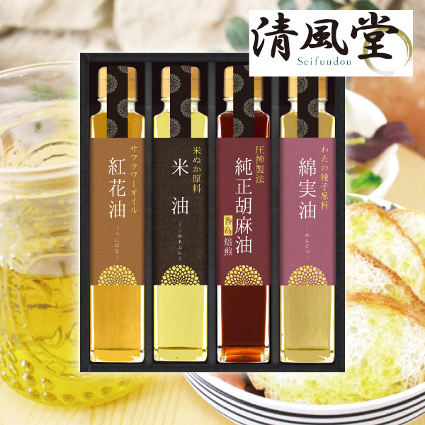 【13%OFF】信濃屋清風堂　料理油詰合せD