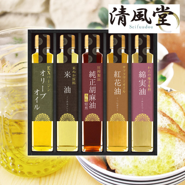 【14%OFF】信濃屋清風堂　料理油詰合せE