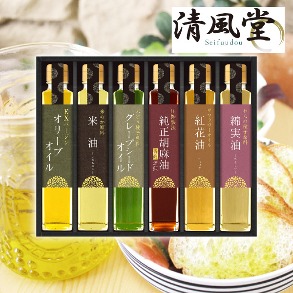【15%OFF】信濃屋清風堂 料理油詰合せF