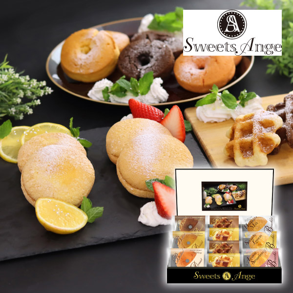 【21%OFF】スイーツアンジュ 美食スイーツタイムA