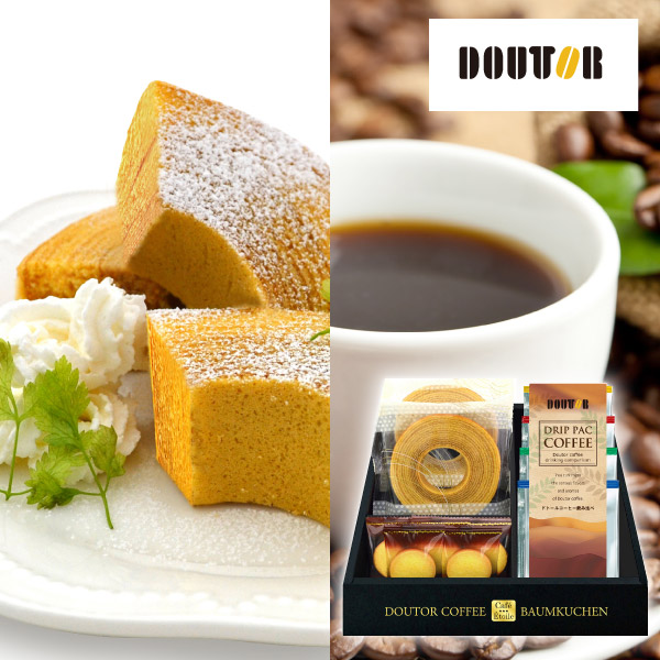 【25%OFF】ドトールコーヒー＆バウムクーヘンセットB