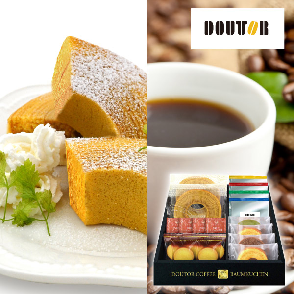 【28%OFF】ドトールコーヒー＆バウムクーヘンセットD
